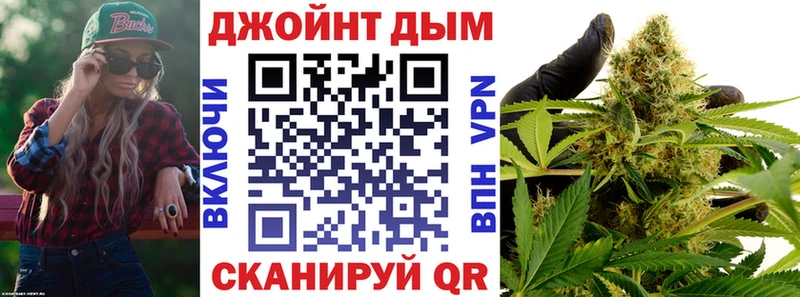Купить наркотики цена Андреаполь ГАШИШ  МЕФ 
