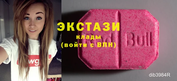 амф Алексеевка