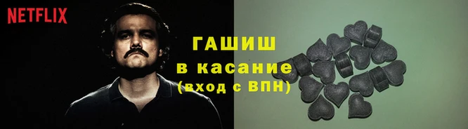 ГАЛЛЮЦИНОГЕННЫЕ ГРИБЫ Алексин