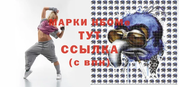 амф Алексеевка