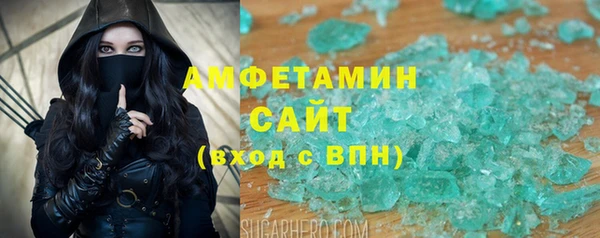 амф Алексеевка