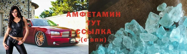 амф Алексеевка