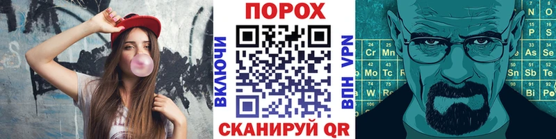 Метамфетамин винт  Андреаполь 