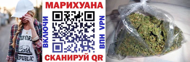 Канабис ГИДРОПОН  Андреаполь 